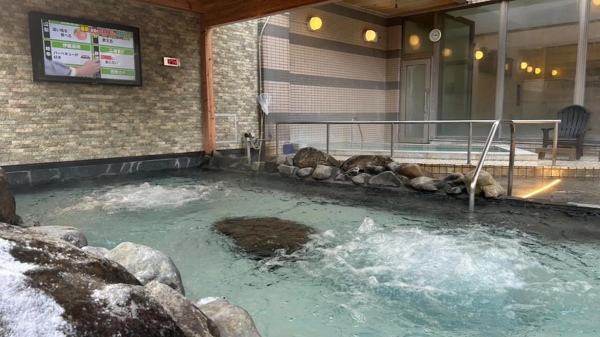 ホテル グリーンピア大沼 森町 3*,