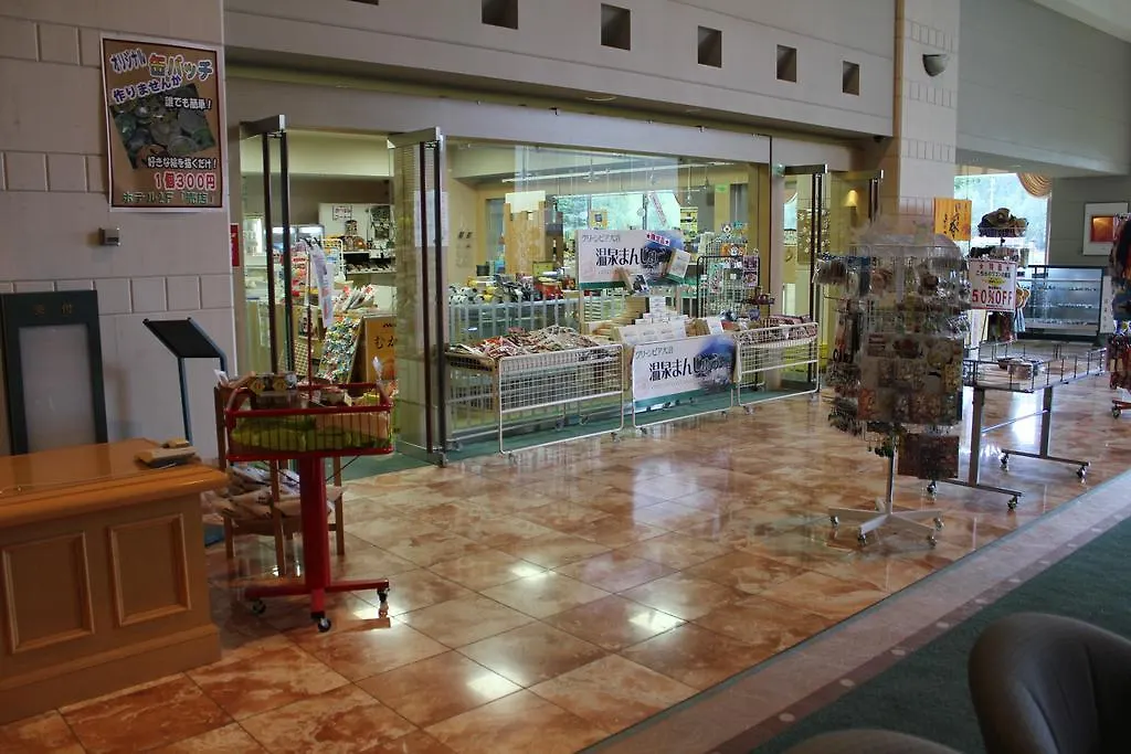 Livemax Resort Hakodate Greenpia Onuma Mori  3*, Mori (Hokkaido)