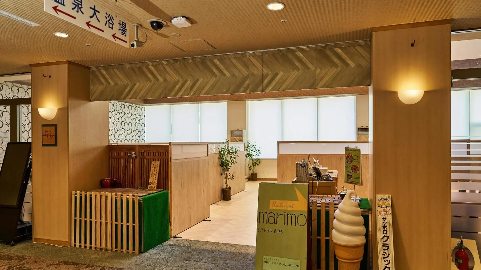 Livemax Resort Hakodate Greenpia Onuma Mori  3*, Mori (Hokkaido) Japan