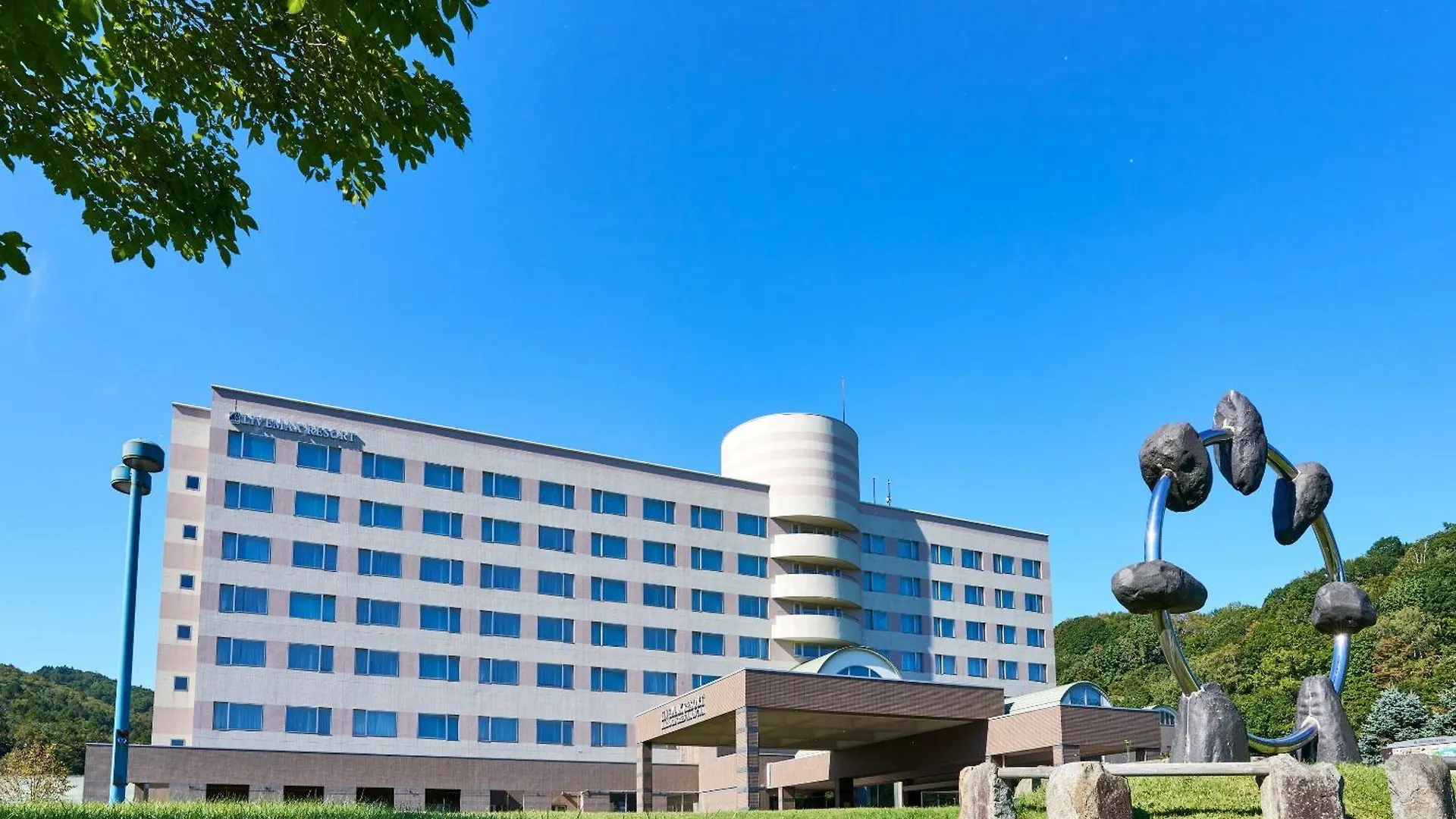 Hotel Livemax Resort Hakodate Greenpia Onuma Mori