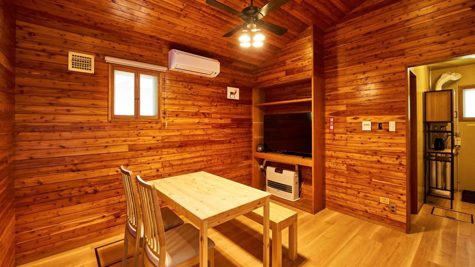 Hotel Livemax Resort Hakodate Greenpia Onuma Mori