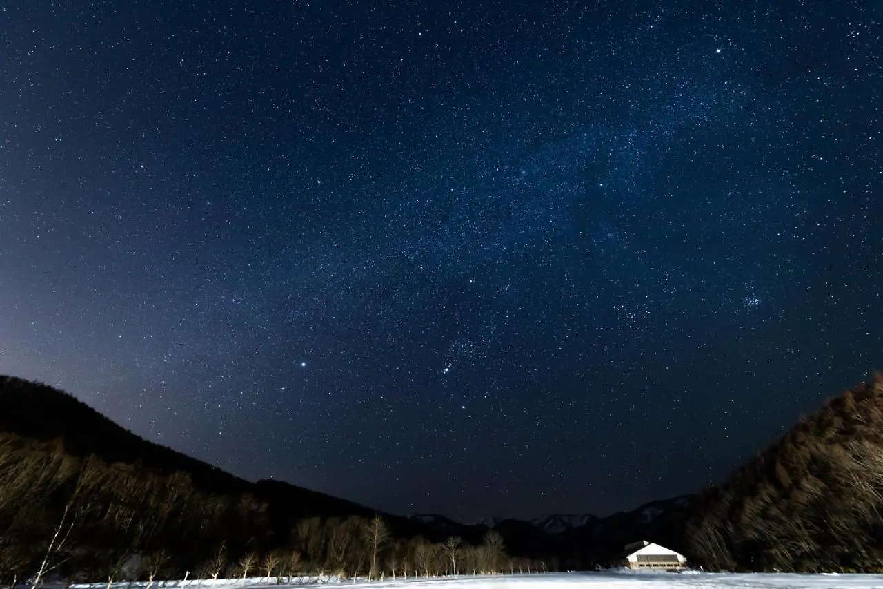 Livemax Resort Hakodate Greenpia Onuma Mori  3*, Mori (Hokkaido)